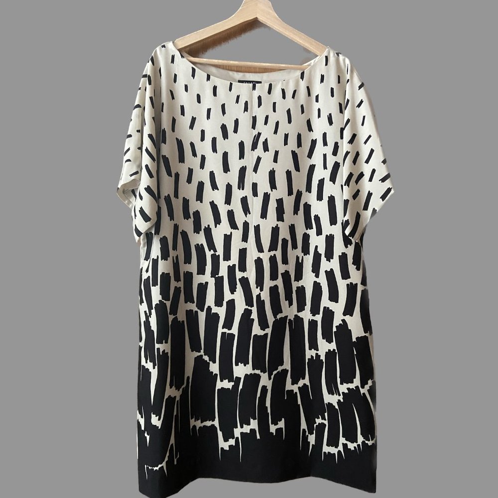 Elie Tahari Cream & Black Sack Dress - EUC - Womens' 16